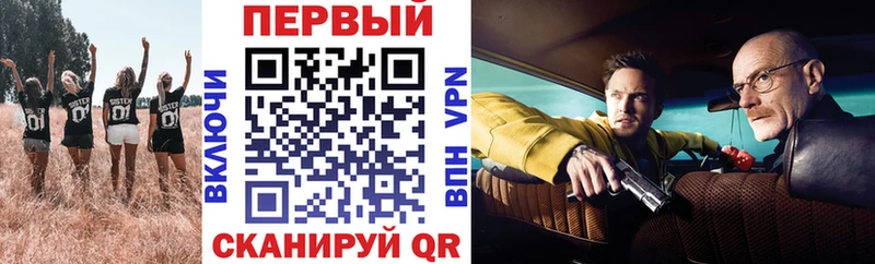 MEGA сайт  Томилино  Amphetamine Premium 