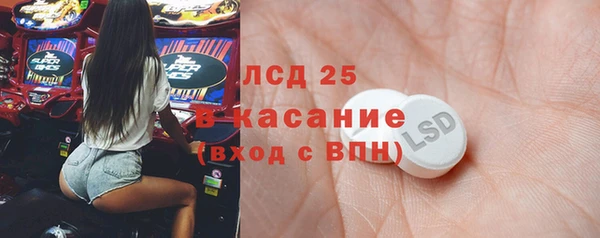 не бодяженный Бикин