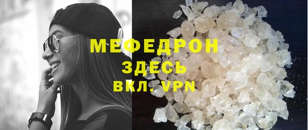 марки nbome Нефтегорск