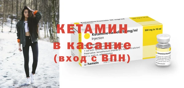 гашишное масло Нея