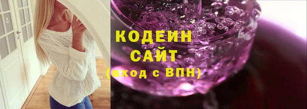 марки nbome Нефтегорск