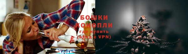 марки nbome Нефтегорск