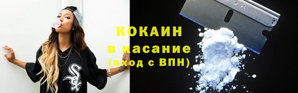 гашишное масло Нея