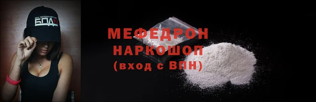 не бодяженный Бикин