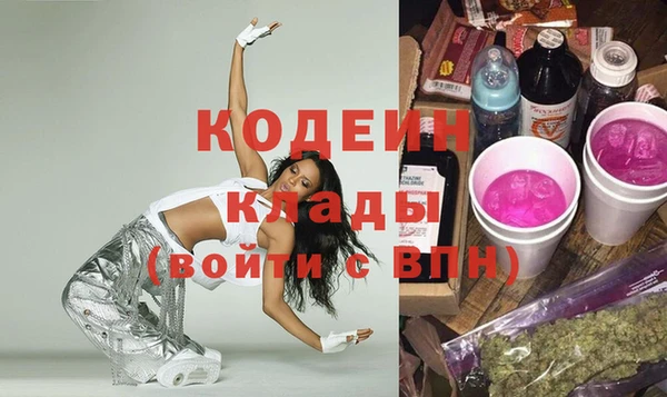 гашишное масло Нея