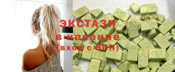 гашишное масло Нея