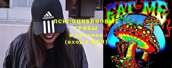 гашишное масло Нея