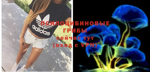гашишное масло Нея